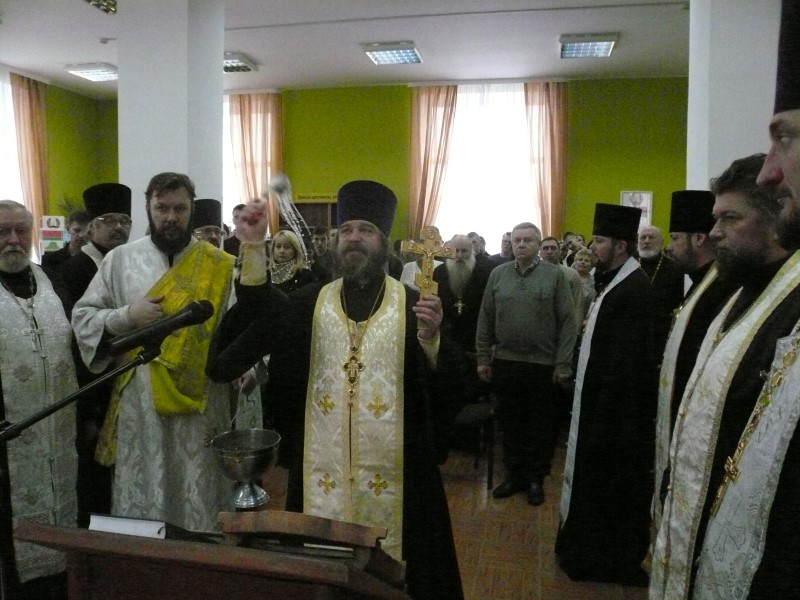 Открыта вторая в Республике Беларусь кафедра православной литературы